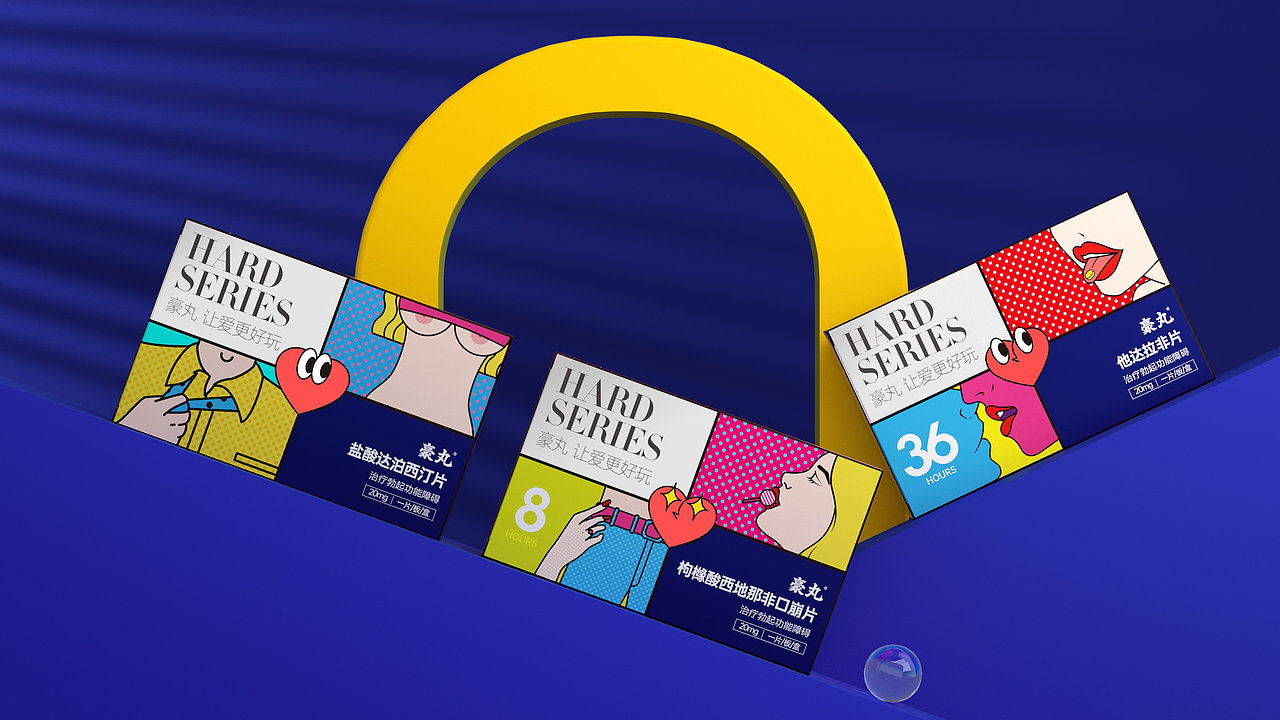 景时（图ZMzU3NzM3MTUy） - 品牌 - 站酷设计师千卓品牌全案策划原创素材 - 站酷ZCOOL