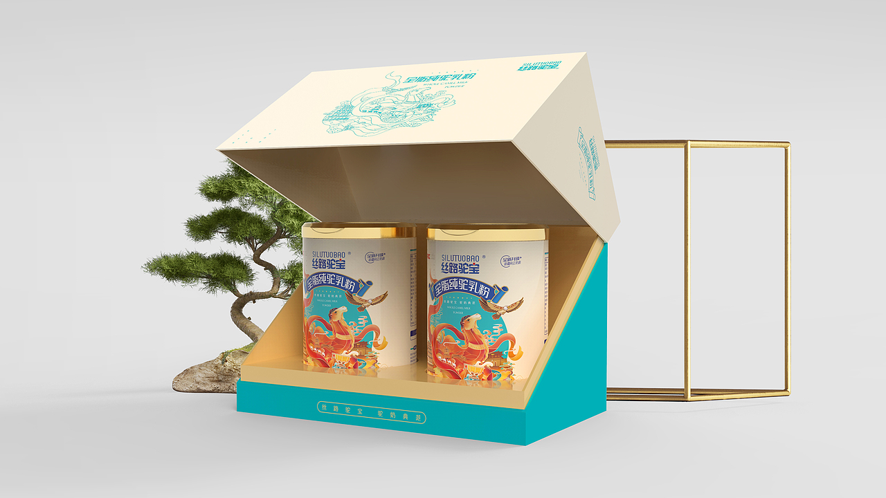 丝路驼宝X思越 | 国风驼乳粉系列包装（图ZMzI0Njc0NDYw） - 包装 - 站酷设计师杨思越原创素材 - 站酷ZCOOL