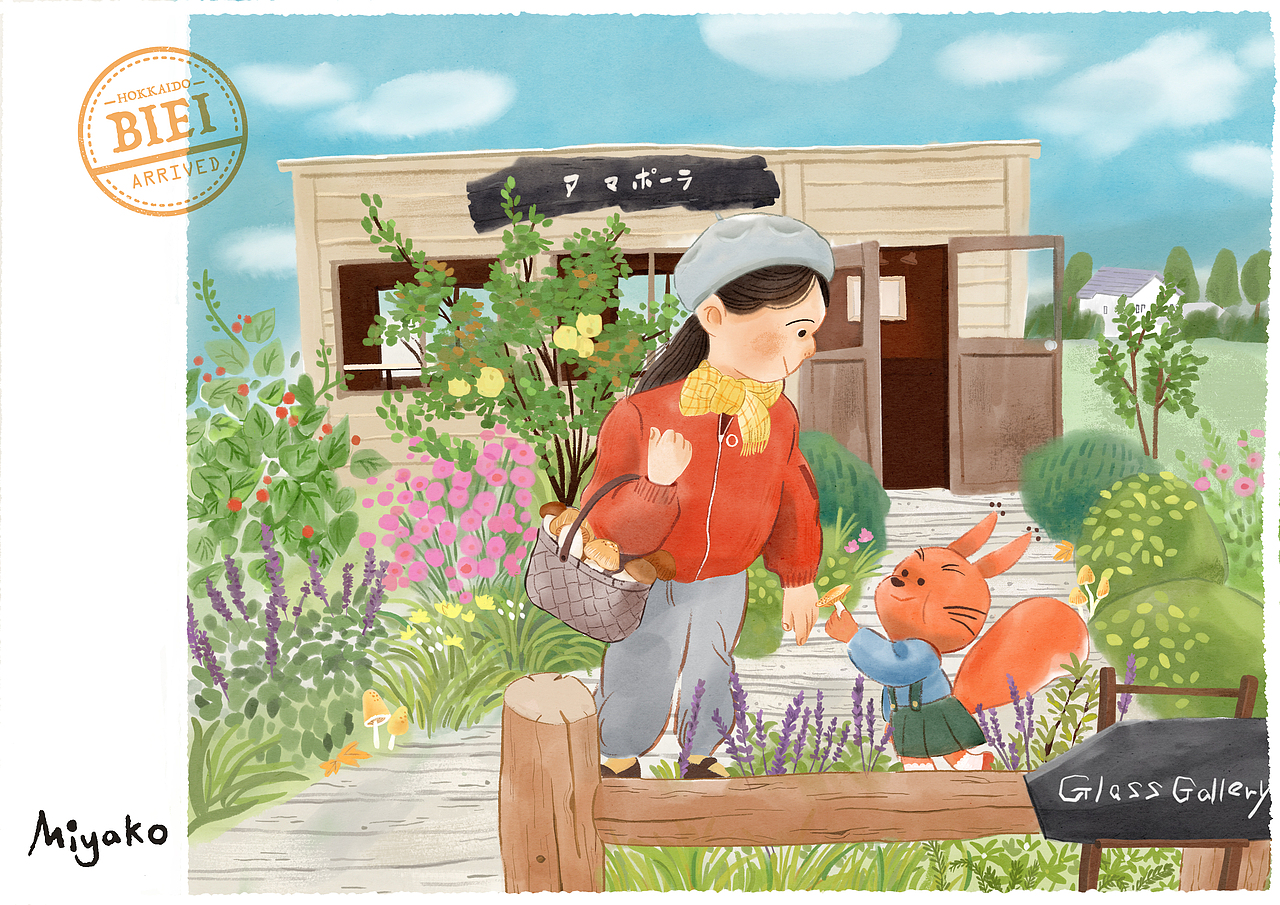 日历插画｜《美瑛的秋》（图ZMzQzMTEyNTE2） - 儿童插画 - 站酷设计师miyako_gao原创素材 - 站酷ZCOOL