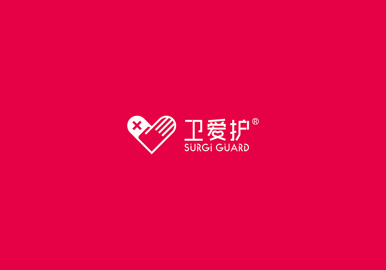 卫爱护-LOGO设计（图ZMzEzOTc3MTA0） - Logo - 站酷设计师沙皮皮原创素材 - 站酷ZCOOL