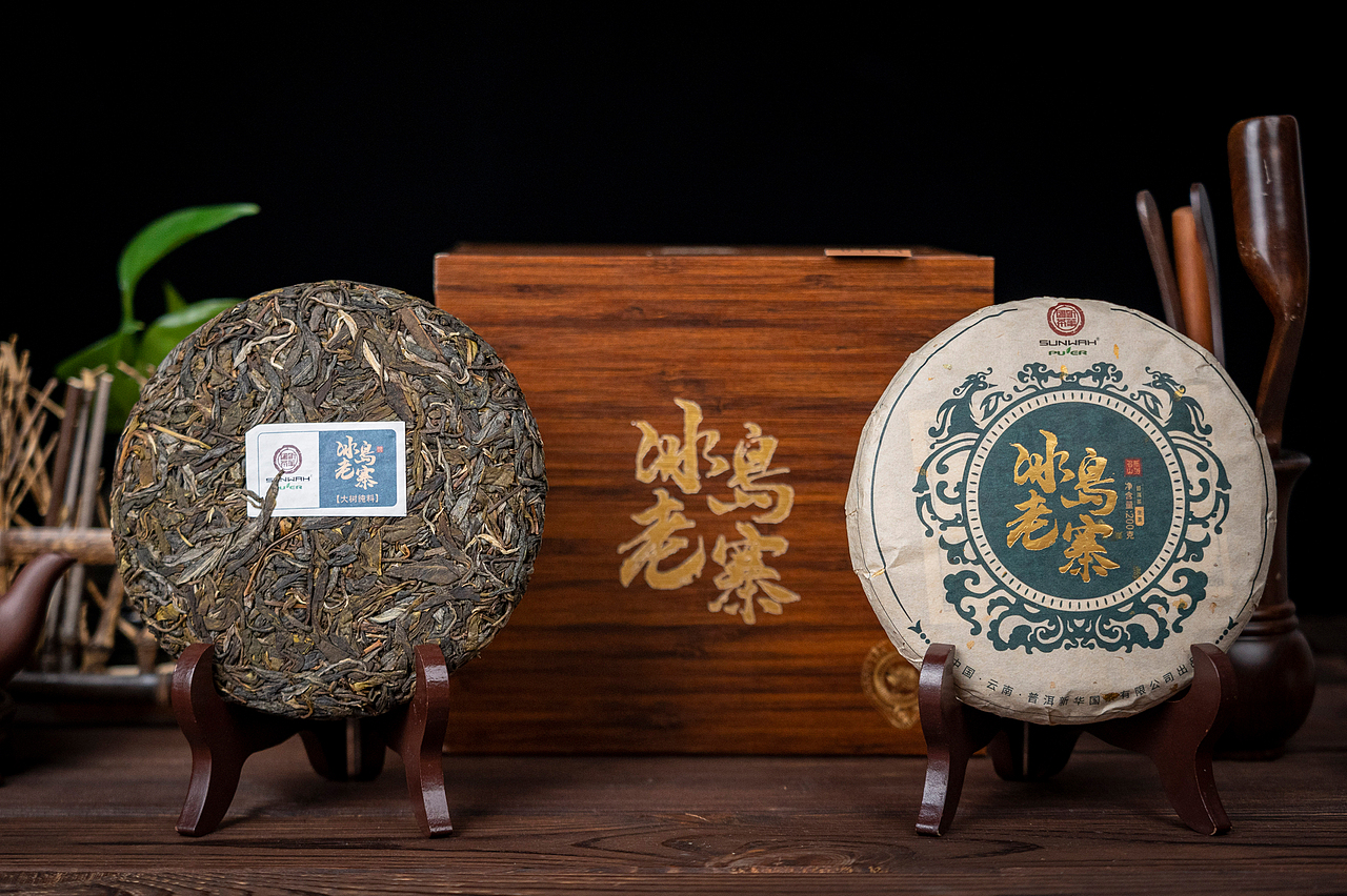 包装设计 | 冰岛老寨普洱茶茶饼包装（图ZMzYwNDcwMTI4） - 包装 - 站酷设计师她叫三点水原创素材 - 站酷ZCOOL