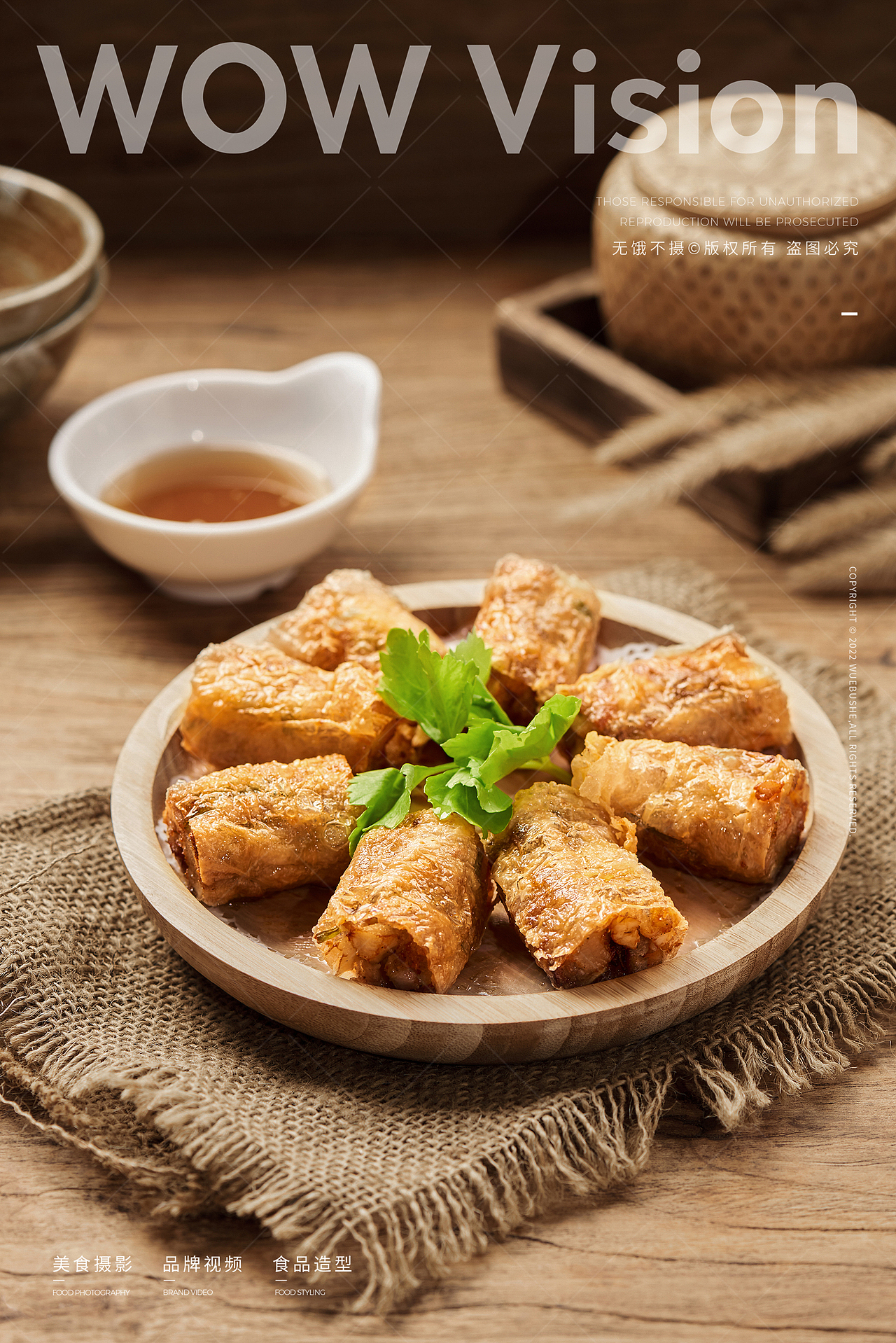 美食摄影 | 潮人牛牛 · 满满的潮味！（图ZMzQ0MzA4NDgw） - 美食摄影 - 站酷设计师无饿不摄食品影像原创素材 - 站酷ZCOOL