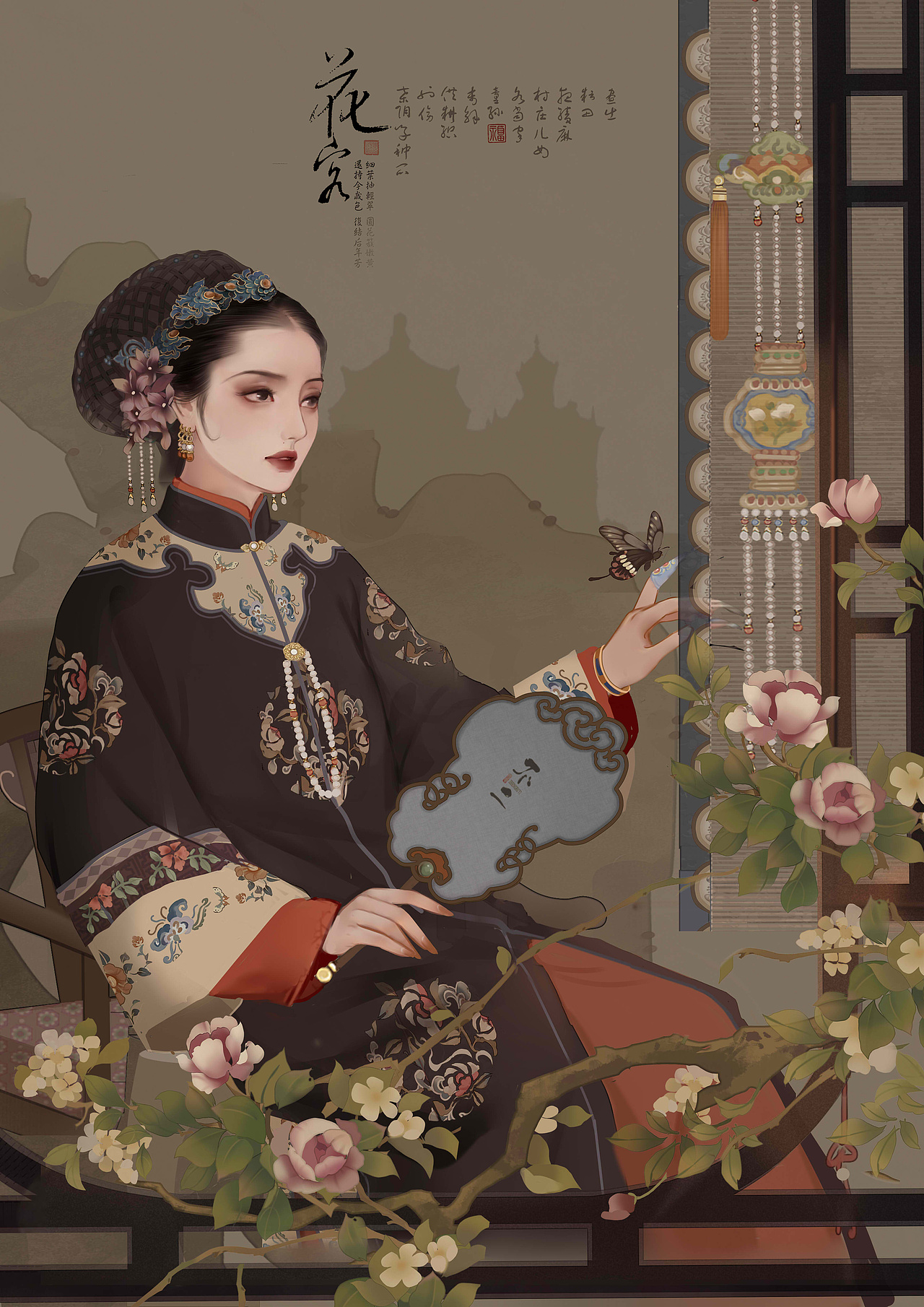 四月作品清风合集（图ZMzAxNDI3ODIw） - 艺术插画 - 站酷设计师不二意先生原创素材 - 站酷ZCOOL