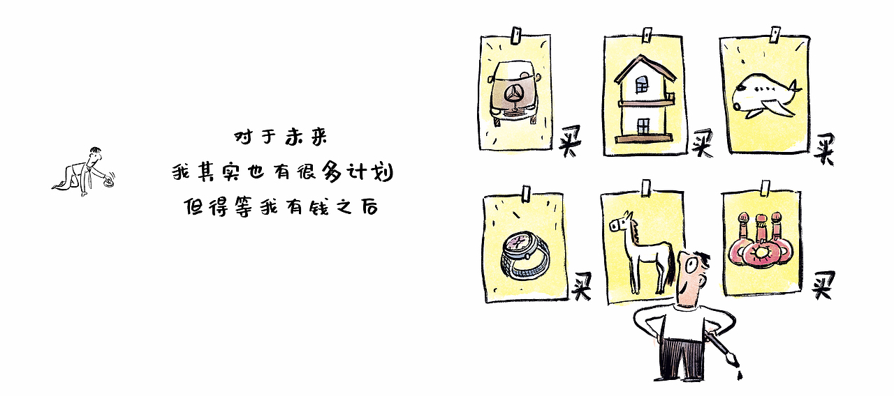 <br><br><br><br><br><br>----- v -----