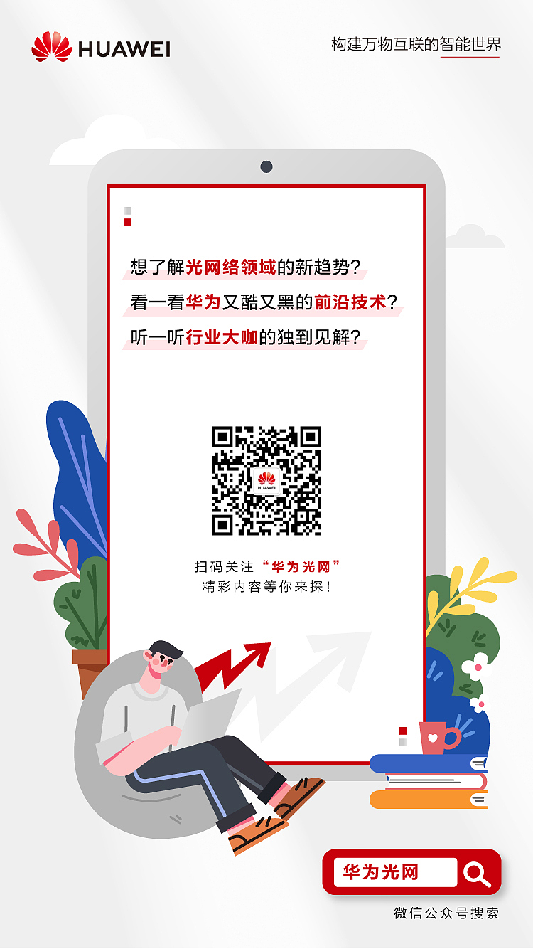 海报合集（图ZMzcxMDM3NDky） - 海报 - 站酷设计师llli李大海illl原创素材 - 站酷ZCOOL