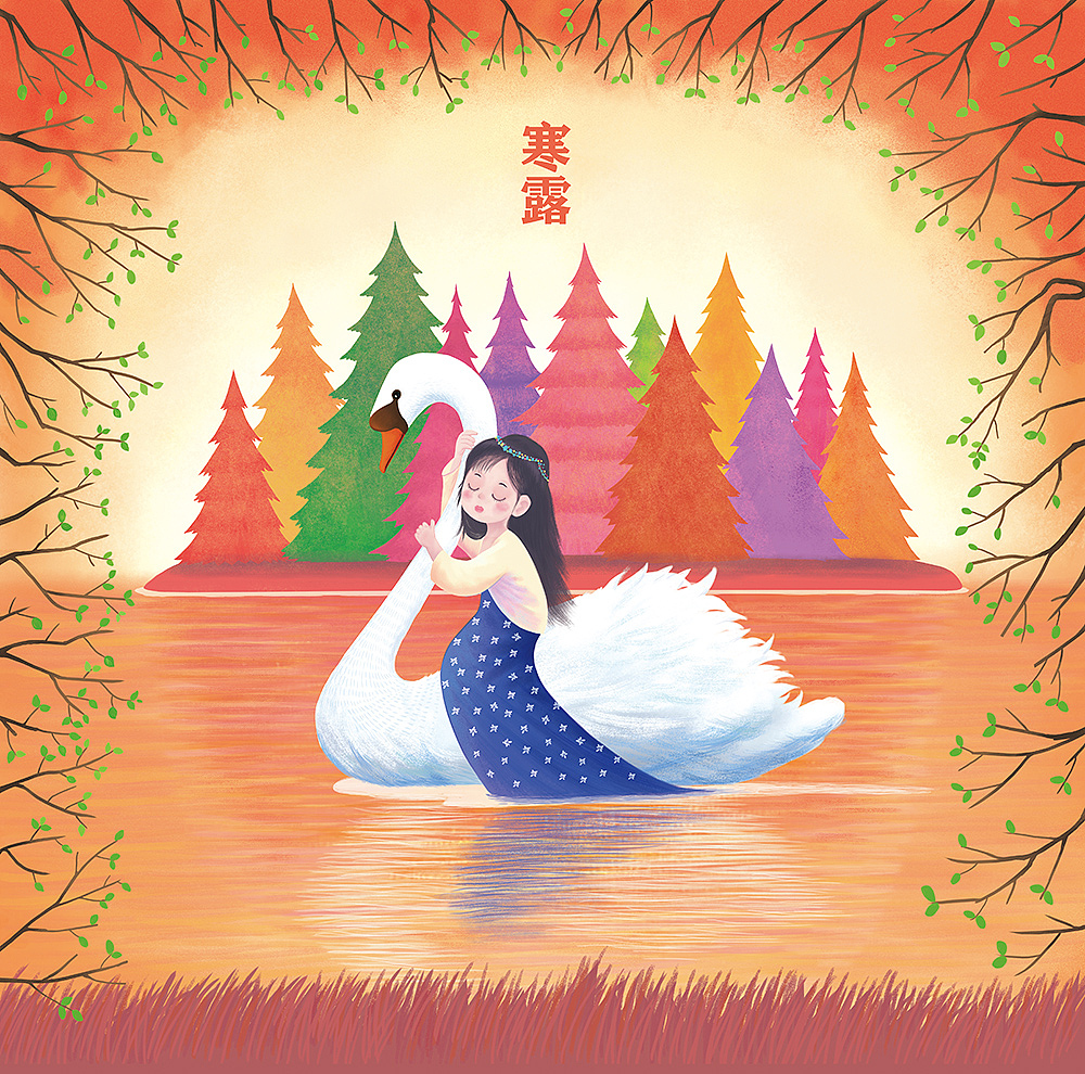 二十四节气（图ZMzYwMDYxNDU2） - 创作习作 - 站酷设计师景瑄原创素材 - 站酷ZCOOL