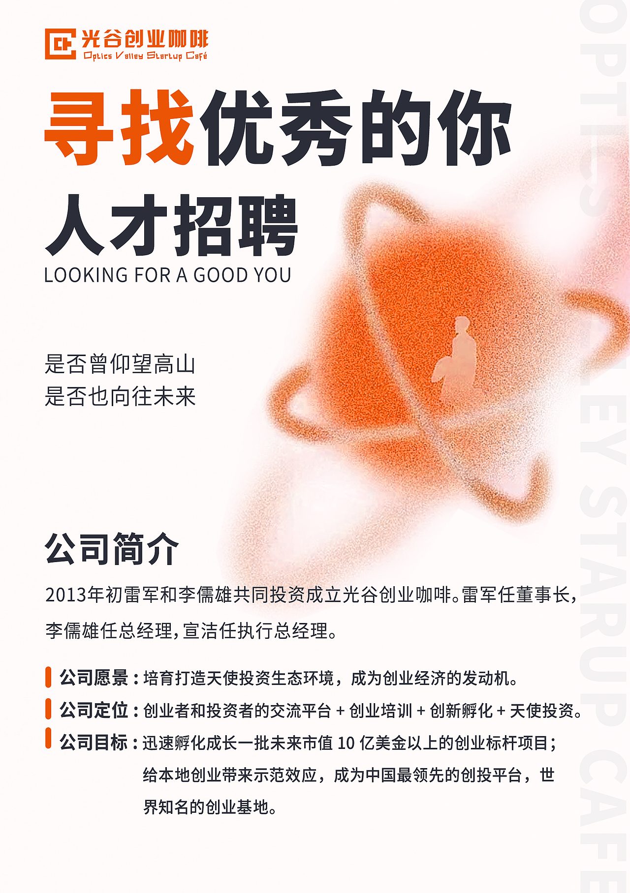 近期的一些海报制作（图ZMzQ1NzE4NTI4） - 海报 - 站酷设计师设计师诺言原创素材 - 站酷ZCOOL