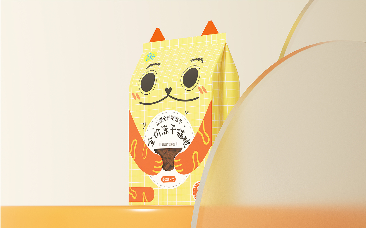 猫粮包装设计（图ZMzIxNTQwMTA0） - 包装 - 站酷设计师嘻饼品牌设计原创素材 - 站酷ZCOOL