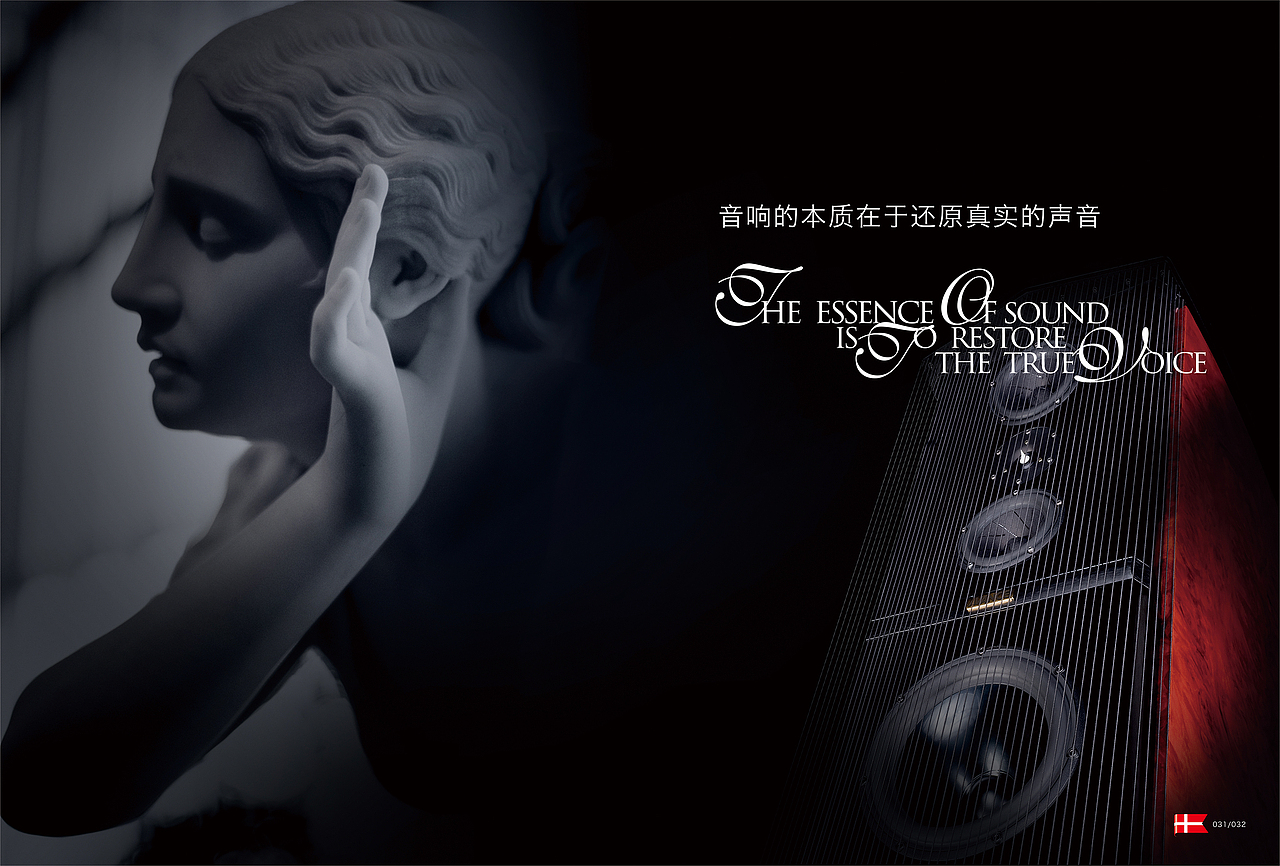 画册排版（图ZNDU0NjQwNjQ=） - 书籍/画册 - 站酷设计师蕾丝男士原创素材 - 站酷ZCOOL