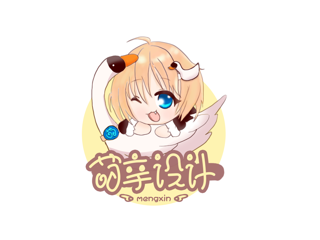 萌辛設(shè)計(jì)的個(gè)人主頁（背景預(yù)覽） - 主頁背景設(shè)置 - 站酷設(shè)計(jì)師萌辛設(shè)計(jì)原創(chuàng)素材 - 站酷ZCOOL