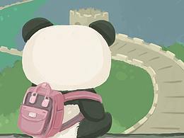 旅行的熊貓