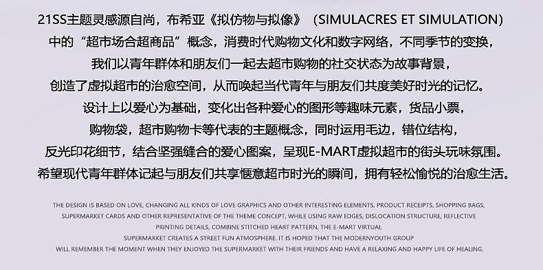 休闲裤详情页（图ZMjc1MTYxMzY0） - 休闲/流行服饰 - 站酷设计师李朝明原创素材 - 站酷ZCOOL