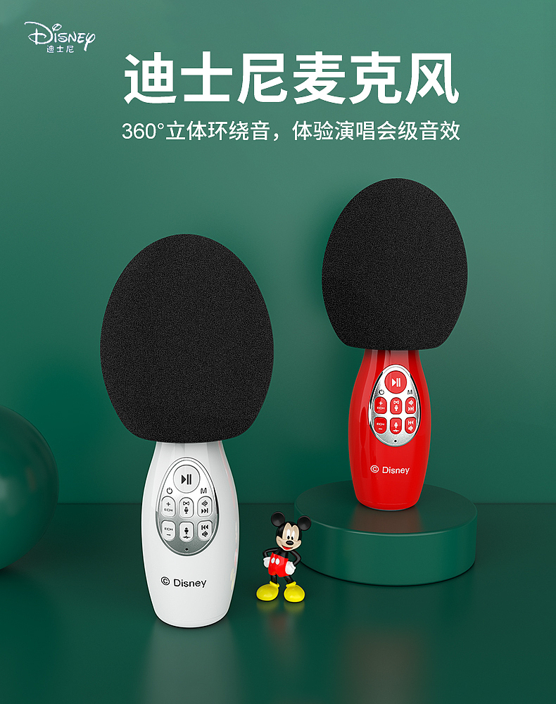 主图*4（图ZMjc2ODUxMDI0） - 电商 - 站酷设计师Z534741109原创素材 - 站酷ZCOOL