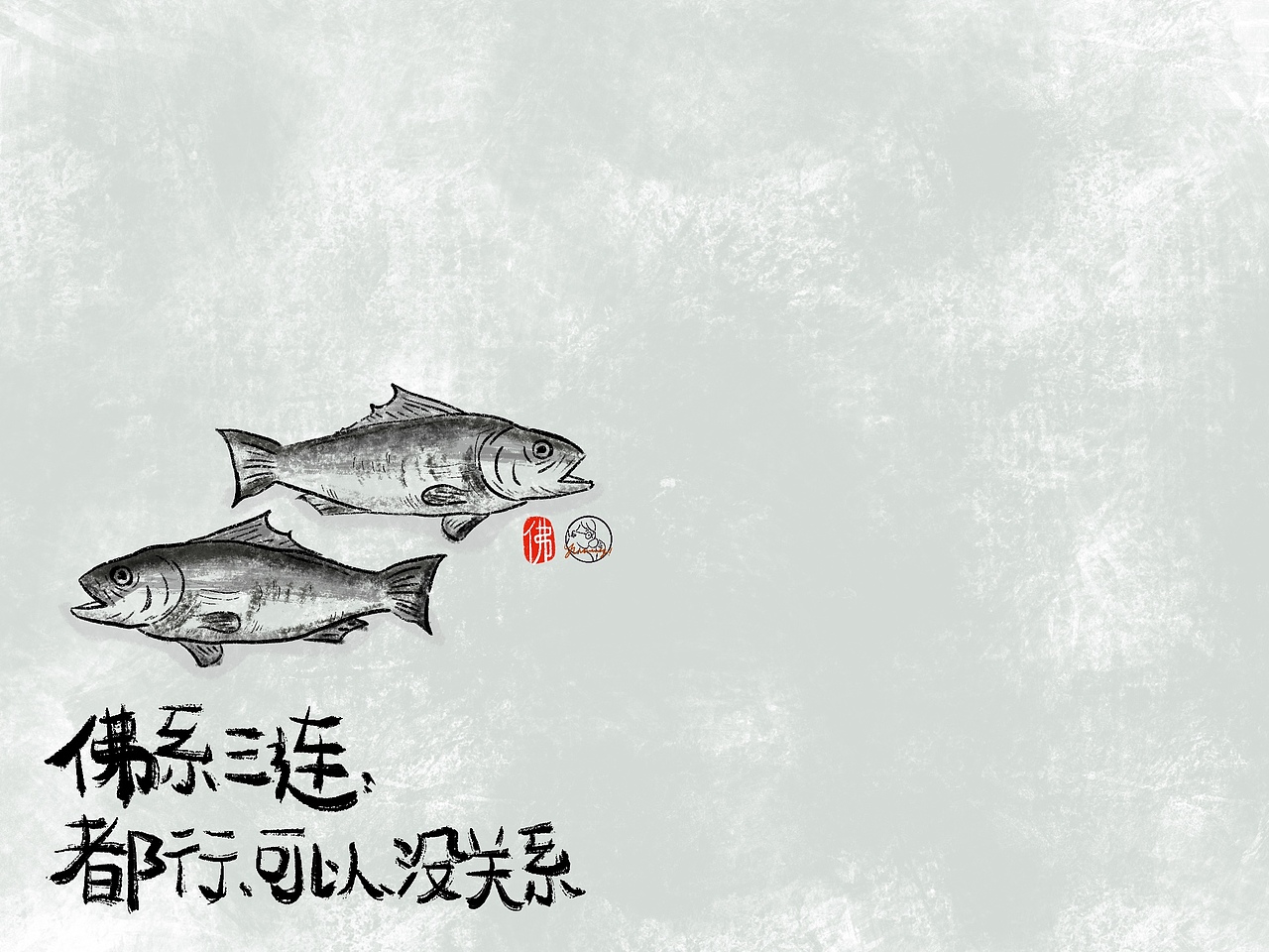 佛系三連（圖ZMjY0MjE5OTg0） - 新銳潮流插畫 - 站酷設(shè)計師新人畫手一把小青原創(chuàng)素材 - 站酷ZCOOL