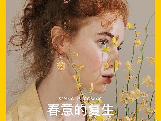 She's Girl-春夏新风尚