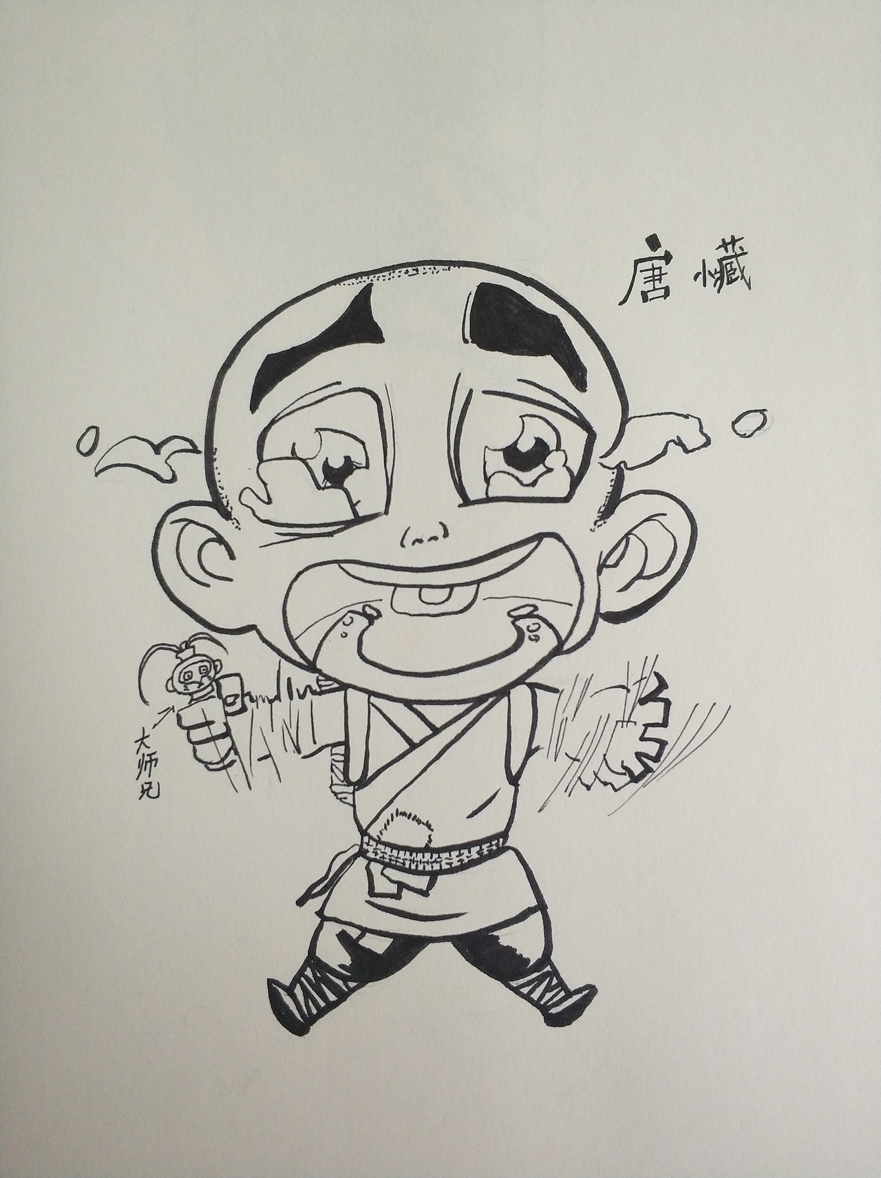 曾经的稿（怀念）