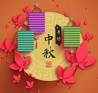 banner（图ZMTQ1MTkyNzAw） - 电商 - 站酷设计师苳天到底冷不冷原创素材 - 站酷ZCOOL