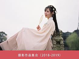 摄影
