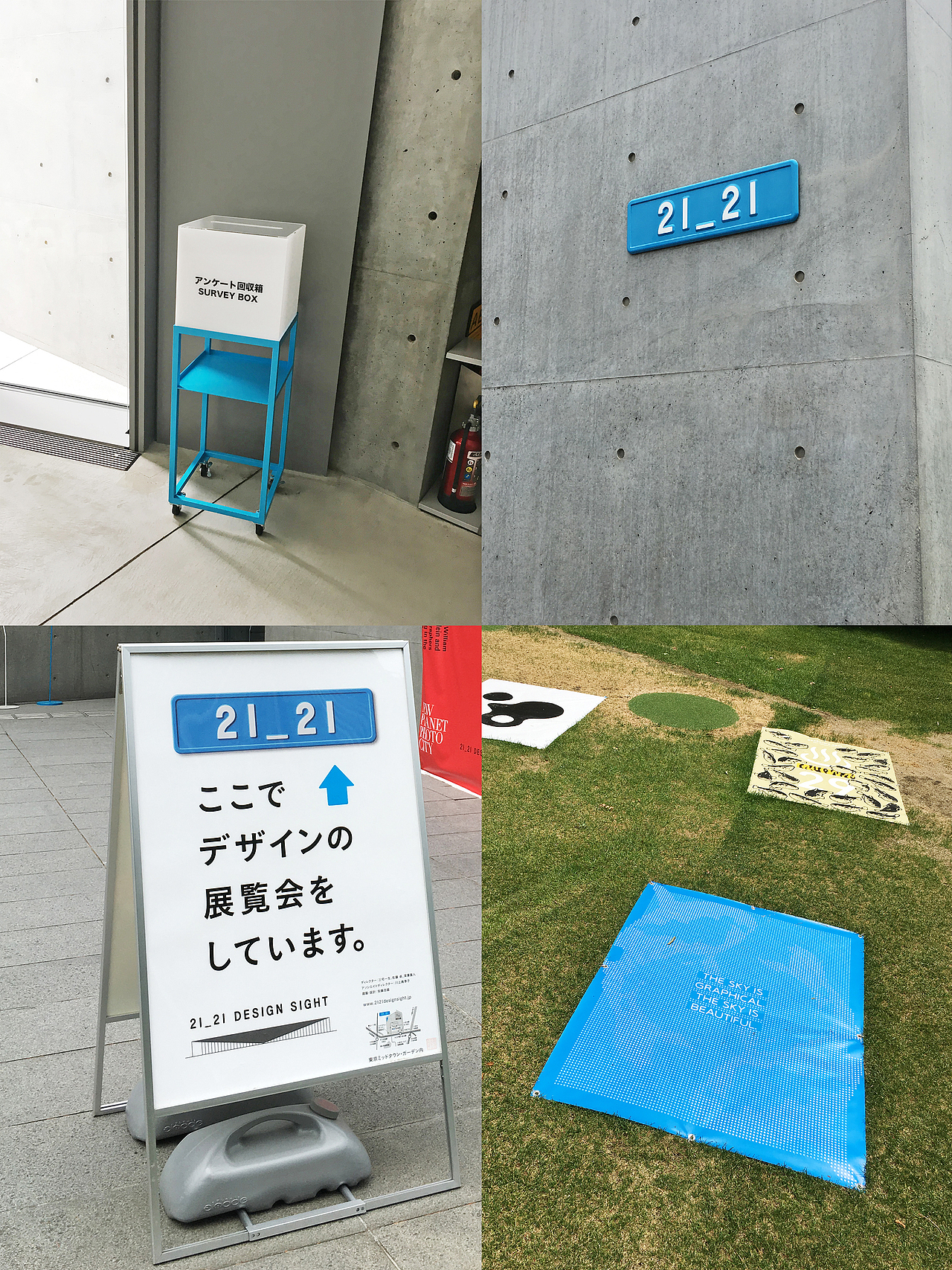 赴日本看各种艺术展览！！！（图ZMTIwNTE0NDc2） - 人文/纪实摄影 - 站酷设计师simv原创素材 - 站酷ZCOOL