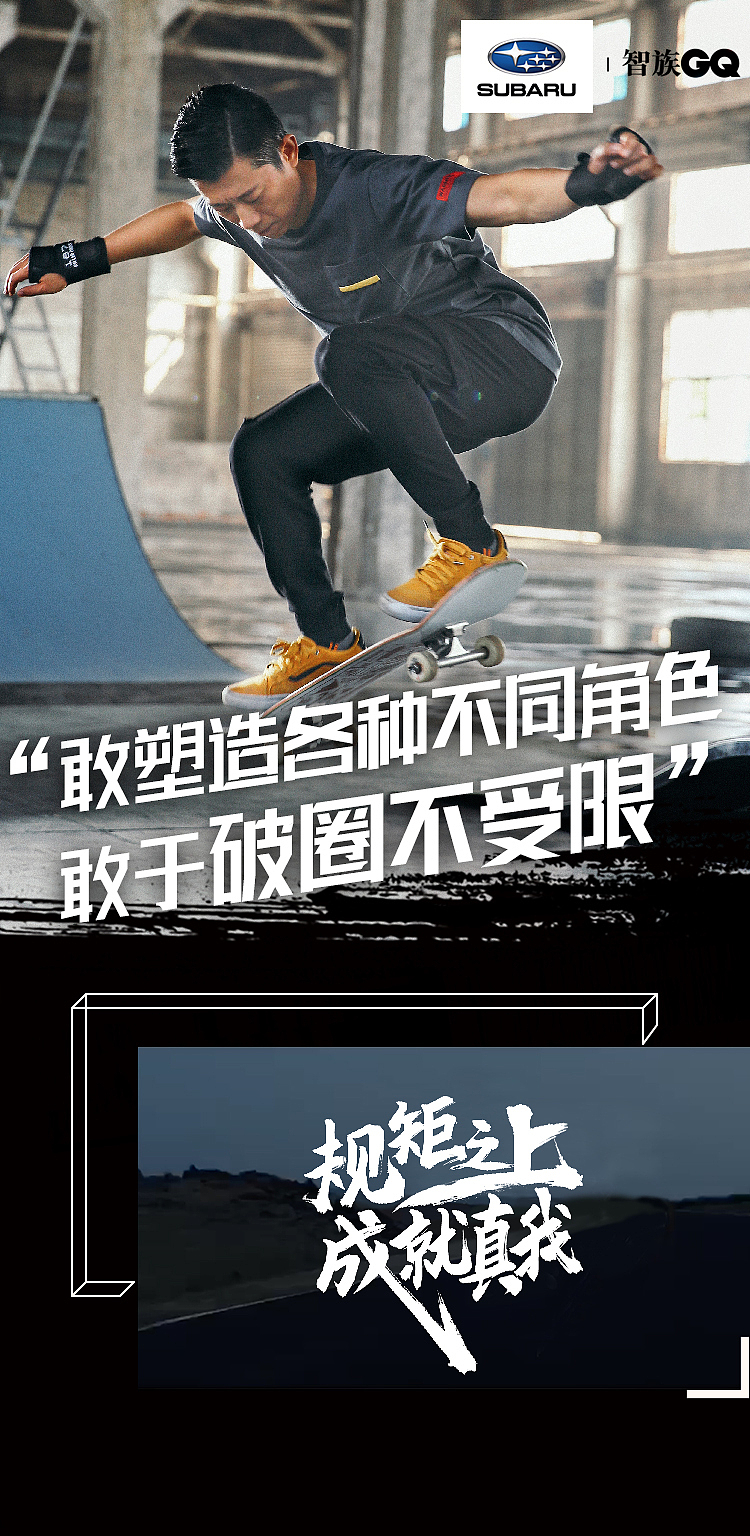 毛笔字体的设计累死我了