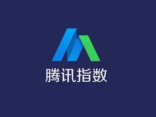 騰訊指數(shù)logo（個(gè)人主頁(yè)-ZMjc2OTA2MDA=） - 品牌 - 站酷設(shè)計(jì)師whlwhl原創(chuàng)素材 - 站酷ZCOOL