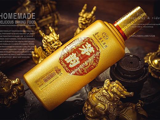 白酒广告拍摄拍照摄影 酒类商业定制摄影拍照拍摄服务