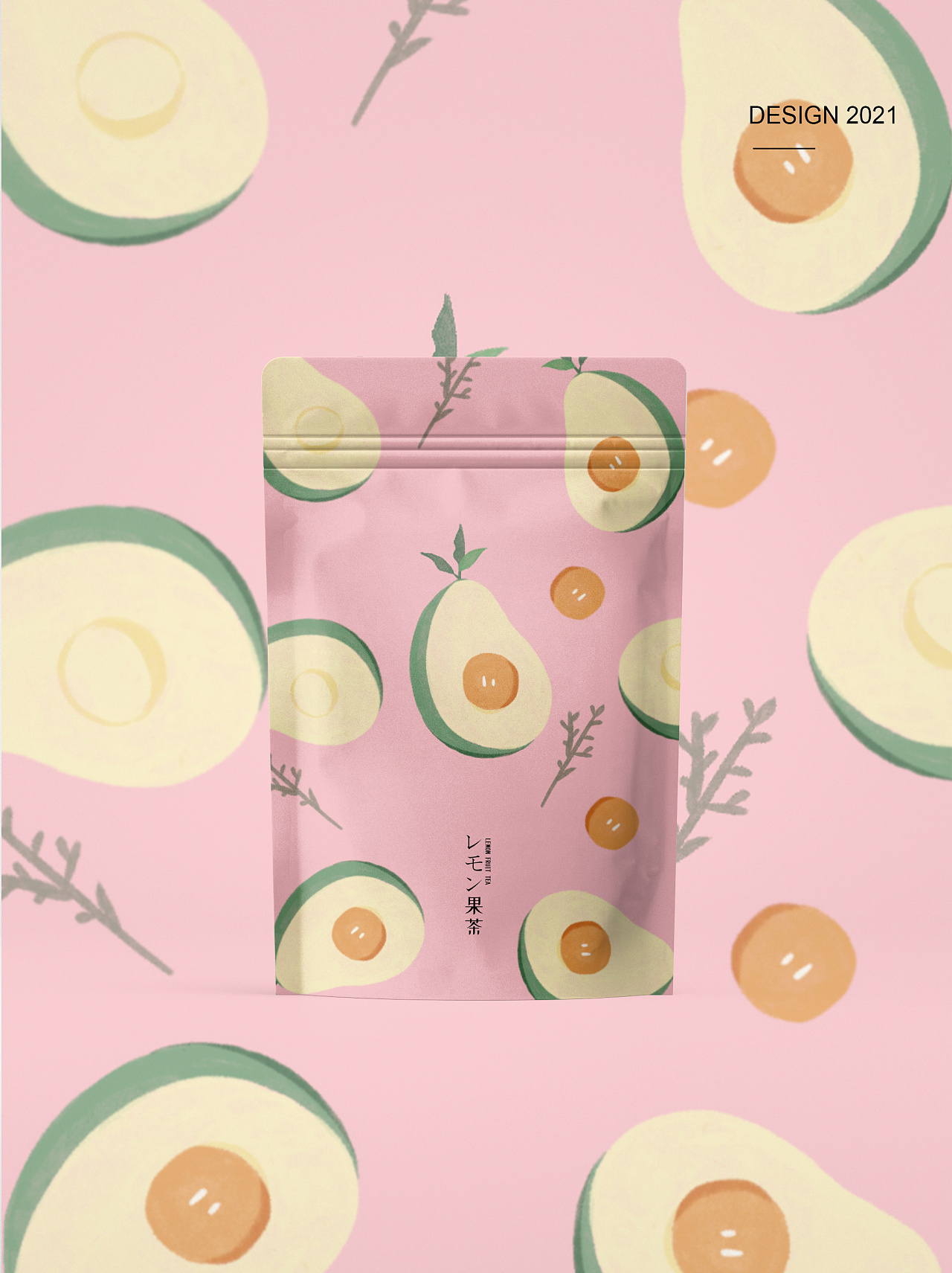 原创图案 | 小清新果茶包装设计插画|插画|商业插画|有猫在裙角