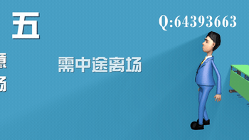 會(huì)風(fēng)會(huì)紀(jì)小視頻（圖ZOTAxMTg0MjQ=） - 動(dòng)畫/影視 - 站酷設(shè)計(jì)師銳太尖原創(chuàng)素材 - 站酷ZCOOL