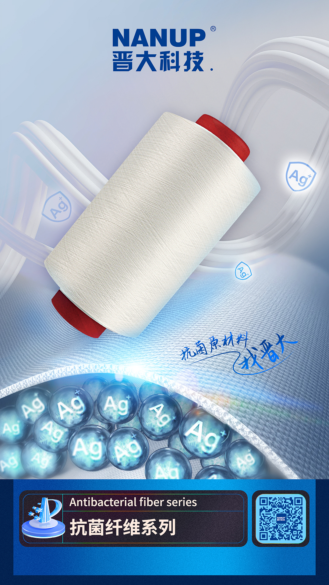 科技海报（图ZMjkxOTY0MzAw） - 海报 - 站酷设计师隆林设计原创素材 - 站酷ZCOOL