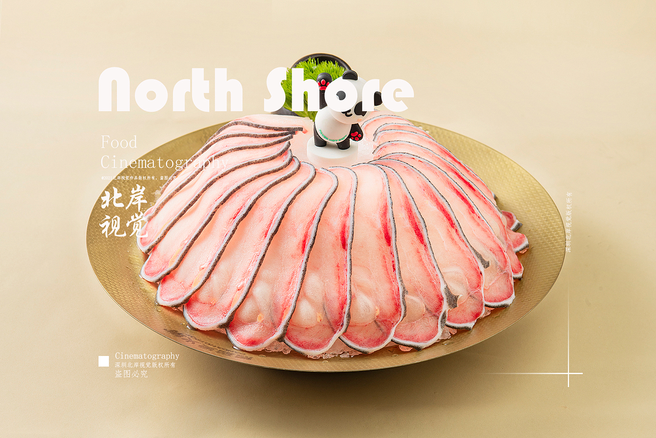 深圳美食拍摄,菜品火锅菜品拍摄