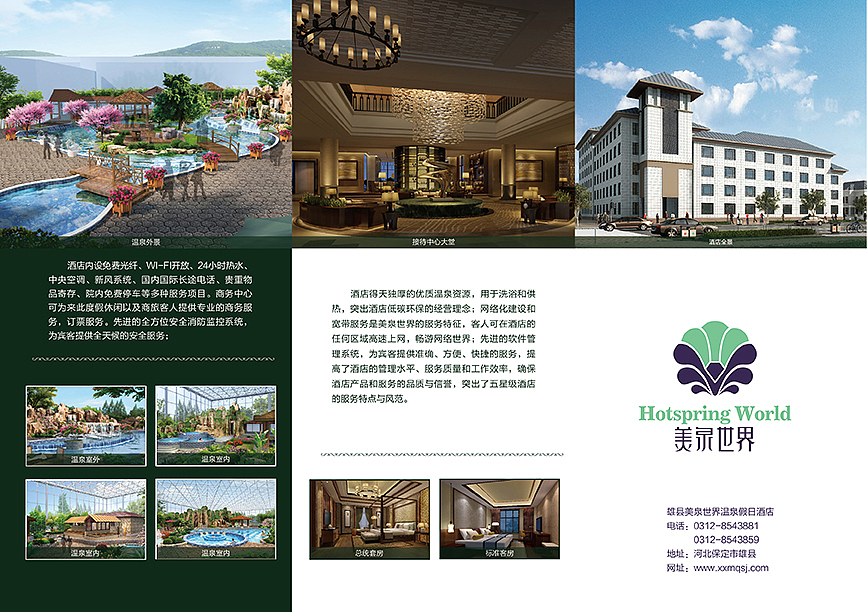 近一月作品整理