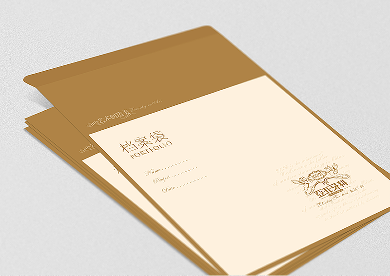 亚非牙科品牌vi设计（图ZOTM5NTY2MA==） - 品牌 - 站酷设计师万恩茂原创素材 - 站酷ZCOOL