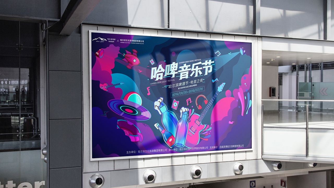 2019-2020项目合集整理（图ZMjMzNDY3Mjc2） - APP界面 - 站酷设计师月隐双溪QAQ原创素材 - 站酷ZCOOL