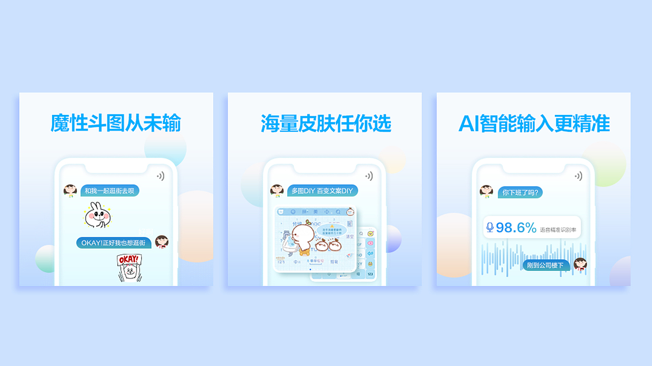 刘悦作品集（图ZMjQ5OTQ2Mjgw） - 其他平面 - 站酷设计师惊喜悦原创素材 - 站酷ZCOOL