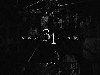 时有终始（个人主页-ZNTI1MDM5NDQ=） - 海报 - 站酷设计师一只小脸原创素材 - 站酷ZCOOL