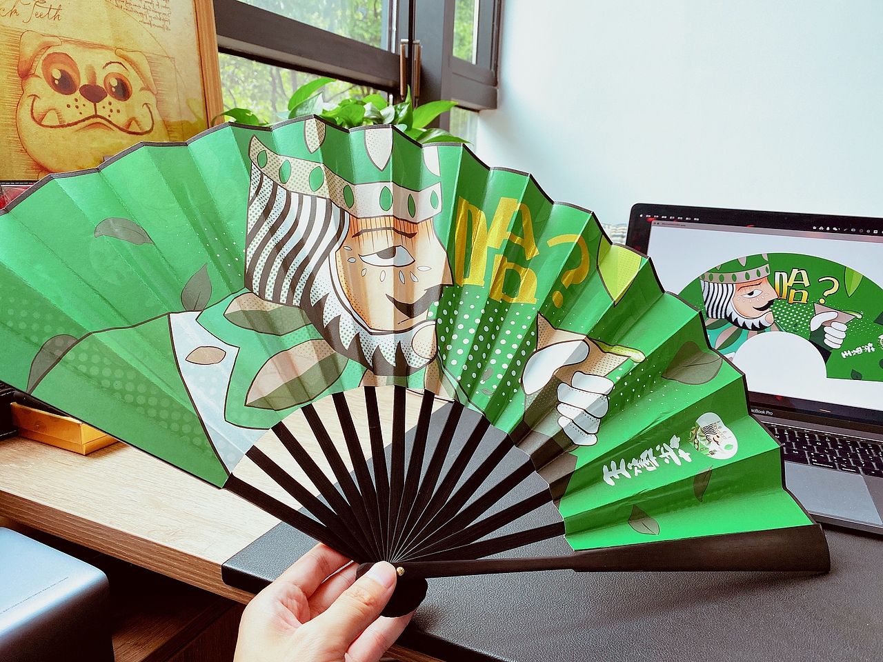 茶里王周边设计扑克牌扇子（图ZMjcxNzcyNTQ4） - 其他平面 - 站酷设计师ACME爱柯玫广告原创素材 - 站酷ZCOOL