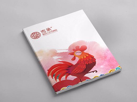 婴幼儿纪念品产品册设计  婴幼儿纪念品宣传画册设计