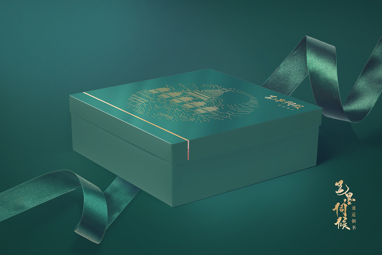 侗族旅游纪念——钢笔礼盒