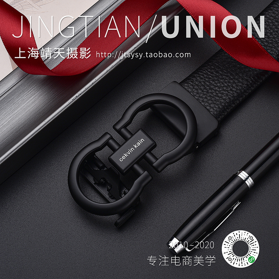 靖天摄影近期集锦