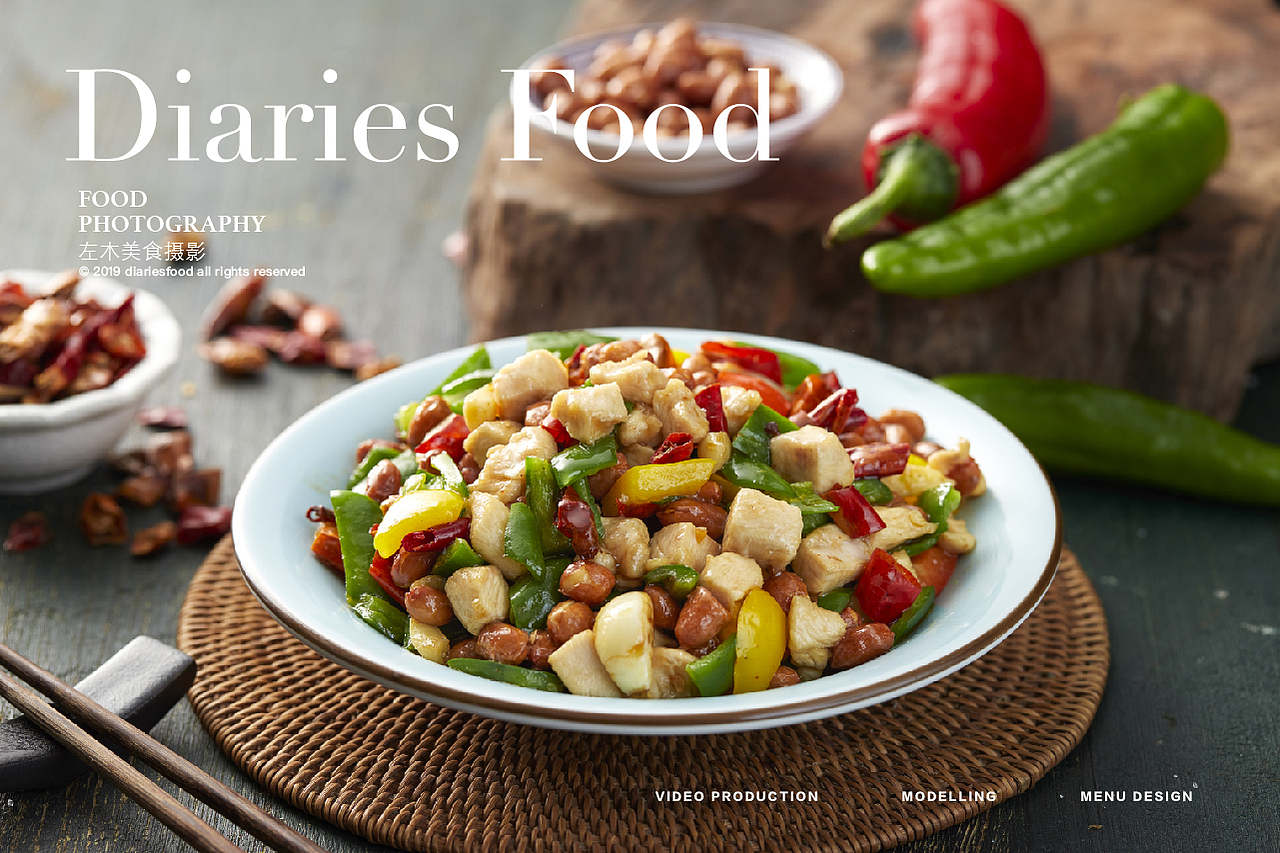 影食日记 - 《老车田》（图ZMTY0NTI0ODg4） - 产品摄影 - 站酷设计师口水视觉原创素材 - 站酷ZCOOL