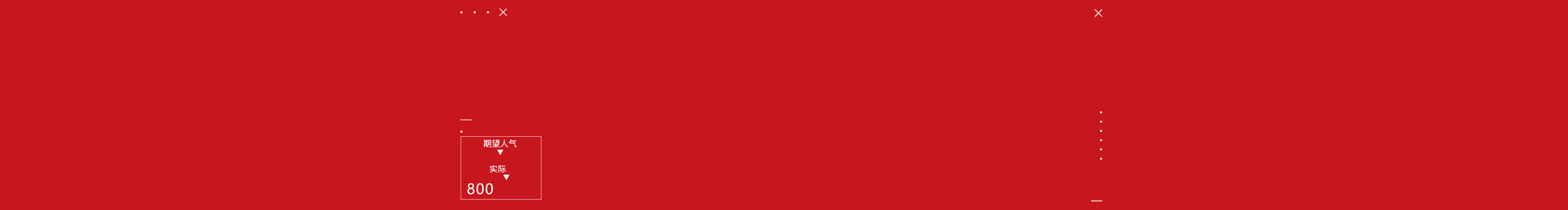 創(chuàng)道設(shè)計TR的個人主頁（封面預(yù)覽） - 主頁封面設(shè)置 - 站酷設(shè)計師創(chuàng)道設(shè)計TR原創(chuàng)素材 - 站酷ZCOOL