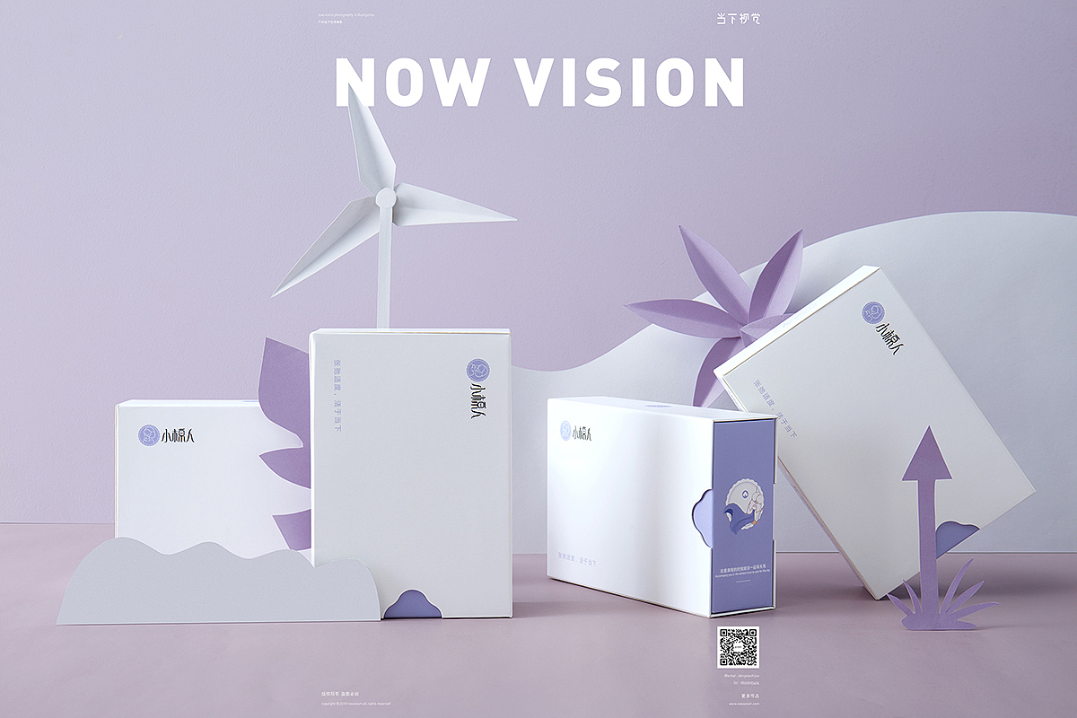 一场纸的视觉 I 小棉人 I 当下视觉摄影