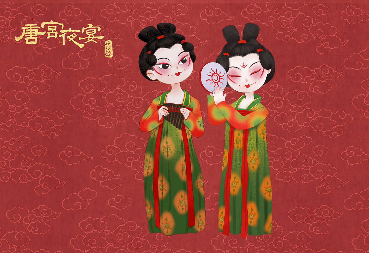 唐宫夜宴|插画|创作习作|sarafei - 原创作品 - 站酷 (zcool)