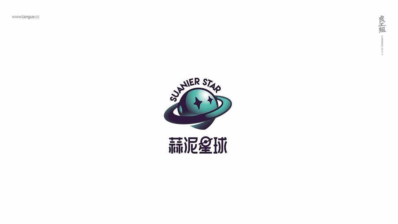 蒜泥星球-众创空间