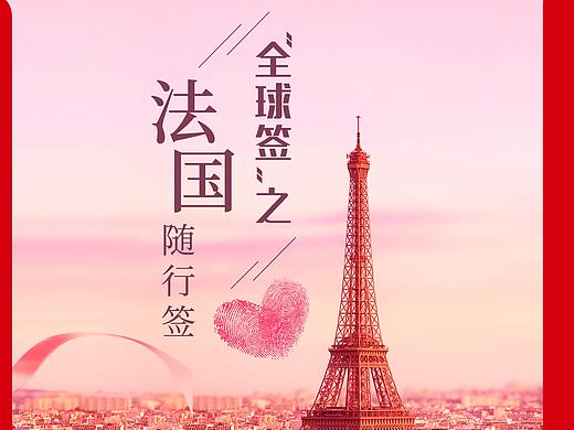 银行相关页面（中信银行、百信银行、南粤银行）