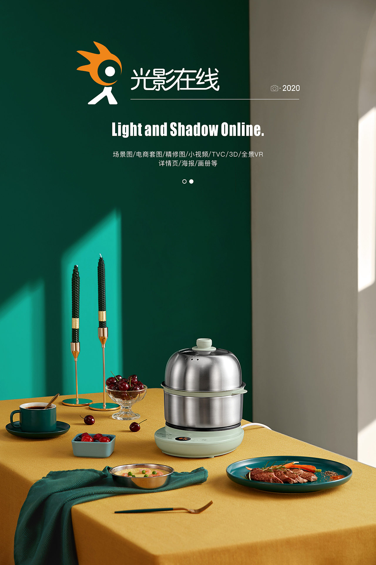 小熊煮蛋器场景图片（图ZMjExMTU1NzYw） - 产品摄影 - 站酷设计师光影在线摄影原创素材 - 站酷ZCOOL