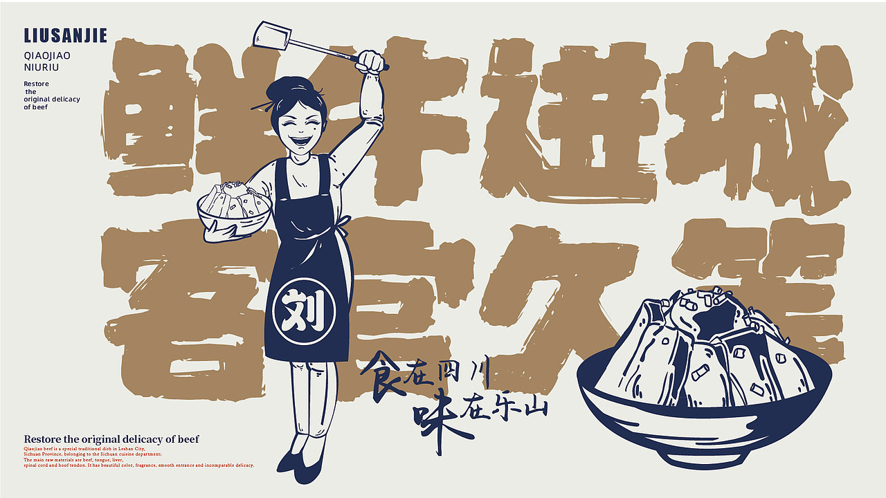 赫扬品牌设计案例分享（图ZMjk1MzY4Mjgw） - 品牌 - 站酷设计师赫扬品牌策划设计原创素材 - 站酷ZCOOL