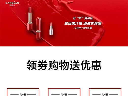 店铺详情（个人主页-ZNDE1ODE2NTI=） - 其他 - 站酷设计师鲁滨逊的飞机原创素材 - 站酷ZCOOL