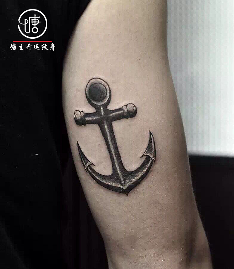 船锚纹身、小图纹身、线条纹身、小清新纹身、个性纹身图案、塘主开运纹身