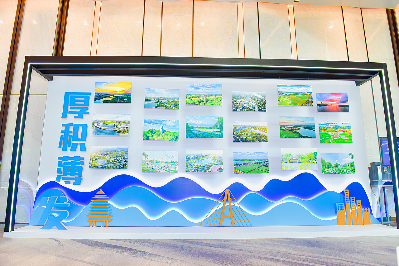 发布会（图ZMjg4NzA3ODg0） - 展陈设计 - 站酷设计师前方有妖气原创素材 - 站酷ZCOOL